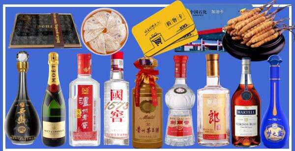 兴化市聚财烟酒经营部