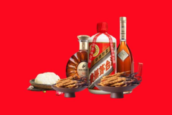 兴化市烟酒回收礼品