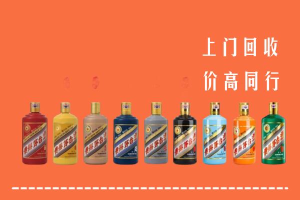 兴化市回收茅台酒