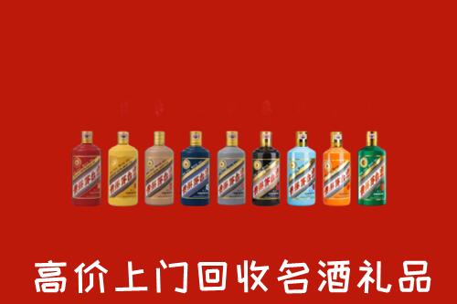 兴化市回收纪念茅台酒