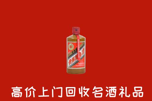 兴化市回收陈酿茅台酒