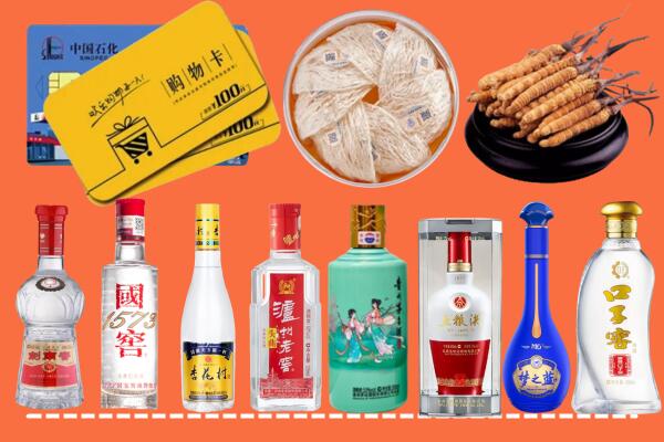 兴化市回收烟酒